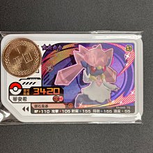 Gaole 第三彈 四星 大劍鬼（正版） 歷史價格詳細信息