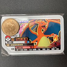 Gaole 第三彈 四星 大劍鬼（正版） 歷史價格詳細信息