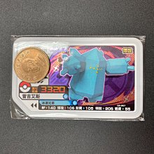 Gaole 第三彈 四星 大劍鬼（正版） 歷史價格詳細信息