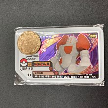 Gaole 第三彈 四星 大劍鬼（正版） 歷史價格詳細信息