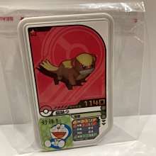 夢：第十三章 Wonderland Xiii 多國語言版 陽光桌遊商城 歷史價格詳細信息