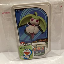 寶可夢 第三彈 Pokemon gaole 一星 『黑眼鱷』 台灣機台 正版卡匣 歷史價格詳細信息