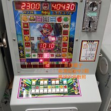 現貨歐神風行精工電批電源線800 801 802  3C 4C 6C 電動螺絲刀連接線 歷史價格詳細信息