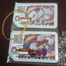 現貨寶可夢加傲樂gaole 正版國內街機中文版 第五彈 傳說一彈 四星卡 歷史價格詳細信息