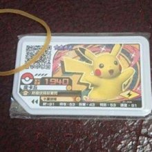 神奇寶貝/寶可夢 Pokémon Ga-Ole 四星 美錄梅塔 +三星 美錄坦 歷史價格詳細信息