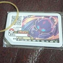 神奇寶貝/寶可夢 Pokémon Ga-Ole 四星 美錄梅塔 +三星 美錄坦 歷史價格詳細信息