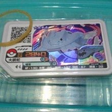 寶貝樂*出口韓國原單拼色毛圈帥氣T恤(大童130.150.160cm) 歷史價格詳細信息