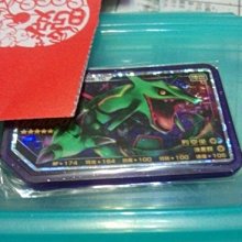 現貨寶可夢加傲樂gaole 正版國內街機中文版 第五彈 傳說一彈 四星卡 歷史價格詳細信息
