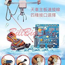 娃娃機英倫風廠家源頭批發電玩投幣游戲機新款夾公仔機抓娃娃機 歷史價格詳細信息