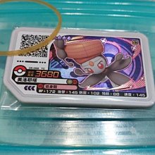 現貨寶可夢加傲樂傳說第一彈四彈五星卡超夢 街機專用  .  （超低價） 歷史價格詳細信息