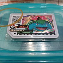 現貨寶可夢加傲樂gaole 正版國內街機中文版 第五彈 傳說一彈 四星卡 歷史價格詳細信息