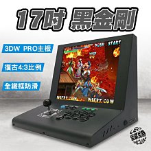 里歐街機 KS-80 書桌型喇叭 劇院喇叭 KTV音響 專業級 音色優美 3C影音 音樂播放 環繞立體聲 歷史價格詳細信息