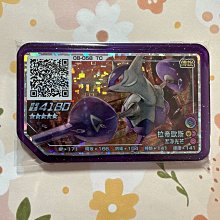 歐帝斯泰勒 揭發真相 Otis Taylor Below The Fold 83627 歷史價格詳細信息