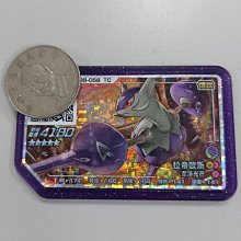 現貨寶可夢加傲樂傳說第一彈四彈五星卡超夢 街機專用  .  （超低價） 歷史價格詳細信息