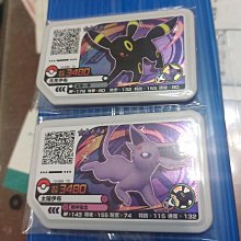 現貨寶可夢加傲樂gaole 正版國內街機中文版 第五彈 傳說一彈 四星卡 歷史價格詳細信息