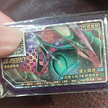 雙重火力 正版 二手 DVD片 歷史價格詳細信息