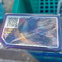 現貨寶可夢加傲樂gaole 正版國內街機中文版 第五彈 傳說一彈 四星卡 歷史價格詳細信息