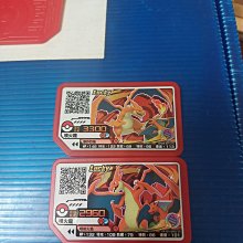 現貨寶可夢加傲樂gaole 正版國內街機中文版 第五彈 傳說一彈 四星卡 歷史價格詳細信息
