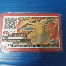 【快速出貨】貝加萊伺服驅動器ACOPOS8V13201022118016401090.00-2專業維修 歷史價格詳細信息