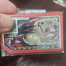 現貨寶可夢加傲樂gaole 正版國內街機中文版 第五彈 傳說一彈 四星卡 歷史價格詳細信息
