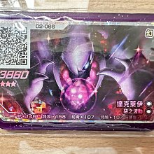 五世達賴喇嘛（下）第二函 羅桑嘉措傳 歷史價格詳細信息