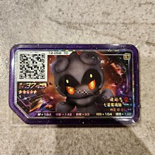 【Gaole】寶可夢 多款彩封卡冊 90入皮質收集冊 一本可完整收集一彈 歷史價格詳細信息