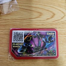 R4伺服電機套裝750W交流60 80驅動器110 130減速剎車邁信廣數控制 歷史價格詳細信息