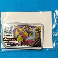 【全新未拆封】寶可夢 Pokemon Gaole 黃色P卡 噴火龍 特別活動卡匣(保證正版卡匣) 歷史價格詳細信息