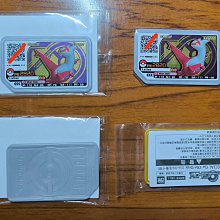 寶可夢 Pokemon gaole 一星 『阿羅拉小拉達』 台灣機台 正版卡匣 歷史價格詳細信息