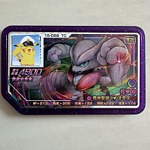 X-15咸豐重寶當十 寶桂當十 咸豐清錢 古錢 古錢幣8146 歷史價格詳細信息