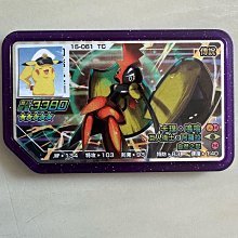 Pokemon Gaole Rush 1彈 四星 尼多王 (09-037) TC 歷史價格詳細信息
