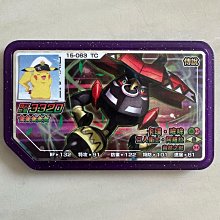 Pokemon Gaole Rush 1彈 四星 尼多王 (09-037) TC 歷史價格詳細信息