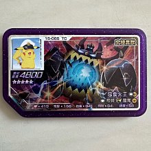 Pokemon Gaole Rush 1彈 四星 尼多王 (09-037) TC 歷史價格詳細信息