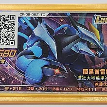 寄賣商品～XBOX 360 LIVE 真名法典2 MAGNA CARTA2 全新品未拆 歷史價格詳細信息