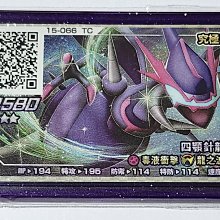 寄賣商品～XBOX 360 LIVE 真名法典2 MAGNA CARTA2 全新品未拆 歷史價格詳細信息