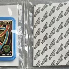 全新歐陸通19V11.05A電源適配器ADS-210NL-19-3190210E變壓器210W 歷史價格詳細信息