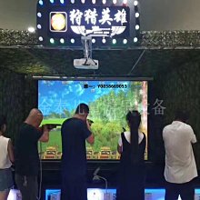 兒童投商用3d互動賽車遊戲機電動家用電玩城遊樂場設備室內電玩 歷史價格詳細信息
