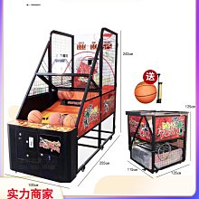 電玩設備兒童籃球機投籃機豪華成人室內電子投幣折疊籃球游戲機電玩城設備 歷史價格詳細信息