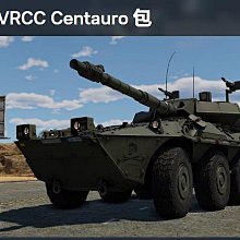 電玩設備War thunder 戰爭雷霆 英系 Rooivalk 紅隼 石茶隼Mk1F 風霜電玩 歷史價格詳細信息