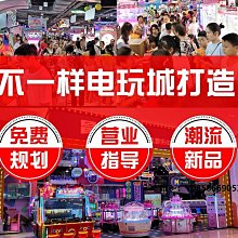 電玩設備QQ飛車包中永久魔王電玩白銀嘯天鳳凰戰爭大圣臥龍雷諾幻夜皮膚 歷史價格詳細信息