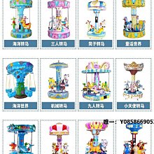 兒童游樂園大型挑戰10秒單剪禮品機投幣電玩游戲設備雪糕抓娃娃機 歷史價格詳細信息