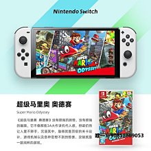 電玩巴士 MOOGOO魔高入耳式耳機 重低音頻業界最優 beats! psp htc iphone S3可使用 歷史價格詳細信息