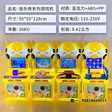 電玩 卡通配樂 動漫卡通 CD 日本動畫卡通 侍魂 阿斯拉斬魔傳 CD片 146G 歷史價格詳細信息