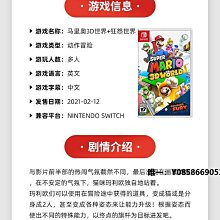 Switch ns游戲 馬里奧AR賽車 家庭賽車場 卡丁車家庭巡 歷史價格詳細信息