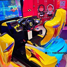 電玩設備雙人TT高清托車FF摩托賽車機投幣游藝機電玩城通用游戲廳模擬設備 歷史價格詳細信息