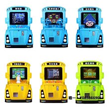 電玩設備兒童投幣拍拍樂射擊卡通動漫電玩吸塑款彈珠機賽車射球射水游戲機 歷史價格詳細信息