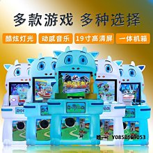 新款兒童電動投幣一元糖果機禮品機扭蛋機游戲機超市游樂場游藝機 歷史價格詳細信息