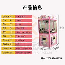 商用電玩城游戲機月光寶盒大型97拳皇街機雙人搖桿童年投幣格斗機 歷史價格詳細信息