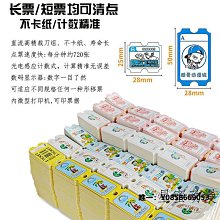 電玩設備游戲機電玩城健身室內家用自動雙人投幣訓練器兒童電子投籃機成人 歷史價格詳細信息