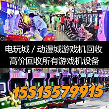 淘氣堡兒童樂園設備太空沙桌玩具桌擺攤手工桌手工diy桌太空沙桌 歷史價格詳細信息
